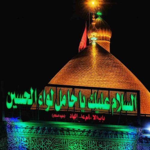 محمد حسین حدادیان همه جا بازه تو شهر اما حرم رقیه رو بستند