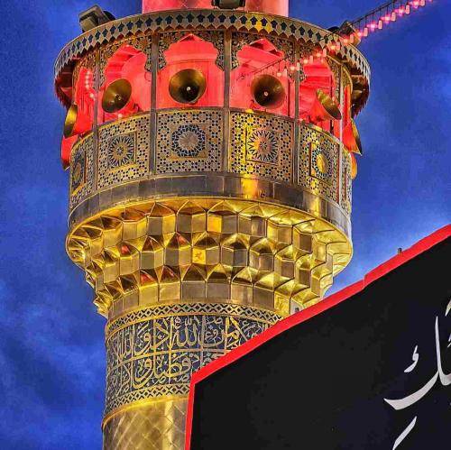جواد مقدم اسمتو باید گذاشت حضرت جانان هرکسی که عاشق کوی تو باشه