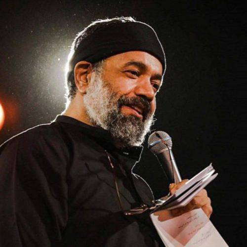 محمود کریمی دست به سر نه در به درم کردی خودت خودت فقط خودت حسین جان
