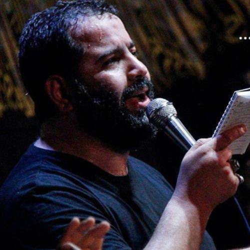 محمدرضا بذری پاشو منو نگاه کن دیگه خمیده زینب