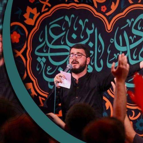 محمدرضا نوشه ور ای چاره‌ی تموم تلخیا شیرین تر از رویا امام حسین