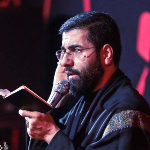حسین سیب سرخی قسم به قطره قطره های بارون