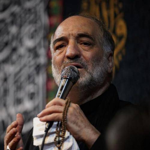 نریمان پناهی خسته‌ترین زائر کرببلا آمده خواهر دل خونت از شام بلا آمده