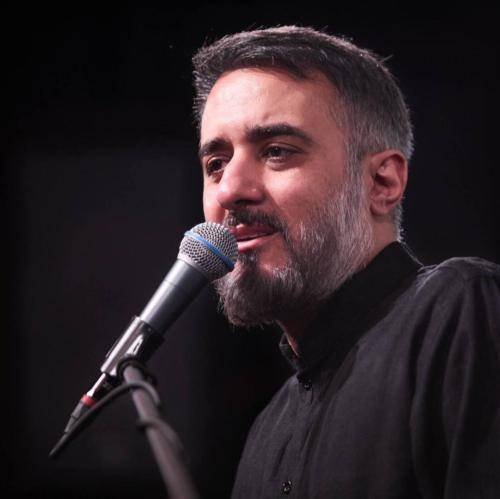 محمد حسین پویانفر منو رد نکن آقا