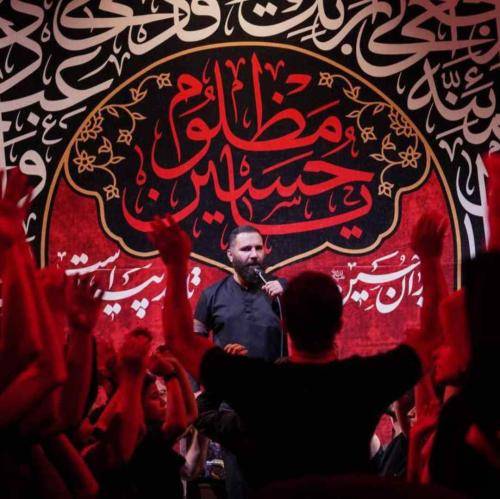 محمد حسین حدادیان علی علی برو نجف
