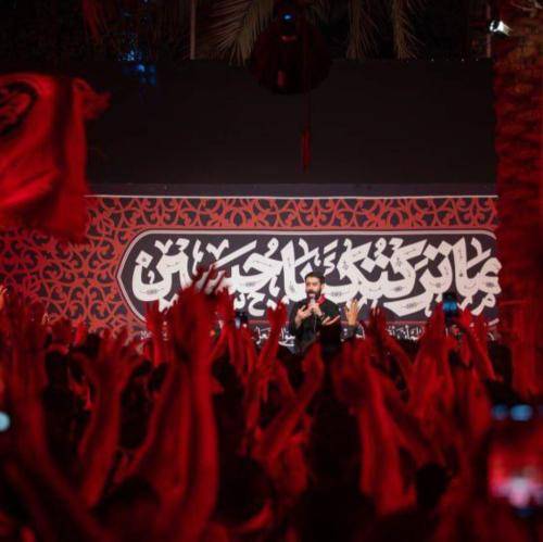 حسین طاهری وقتی امام عصر ما امشب عزادار است برپایی این روضه‌ها واجب ترین کار است