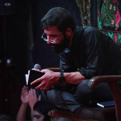 حسین سیب سرخی مادر دوای هر درده قیامت دنبال نوکراش می‌گرده