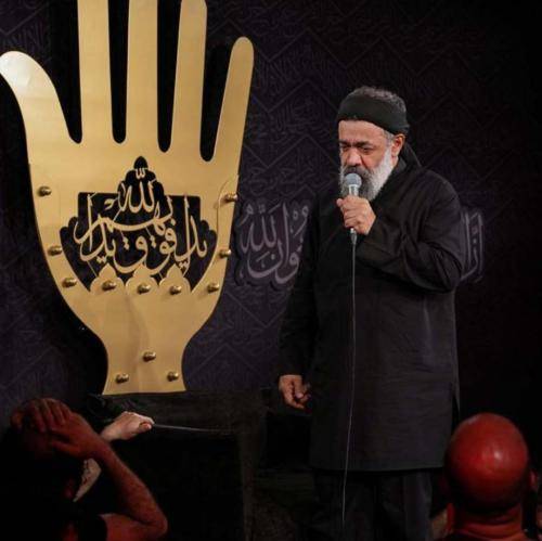 محمود کریمی تو نازنین دو عالم فرشته یا بشری ستارهای به زمین آفتاب یا قمری