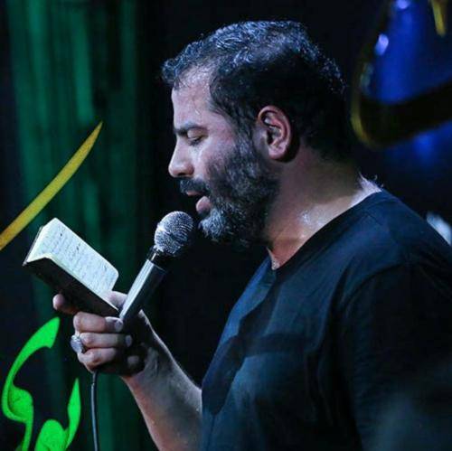 محمدرضا بذری غم‌زده‌ی زهر جفایی نداریی تو آه و نوایی داری میشی کرببلایی