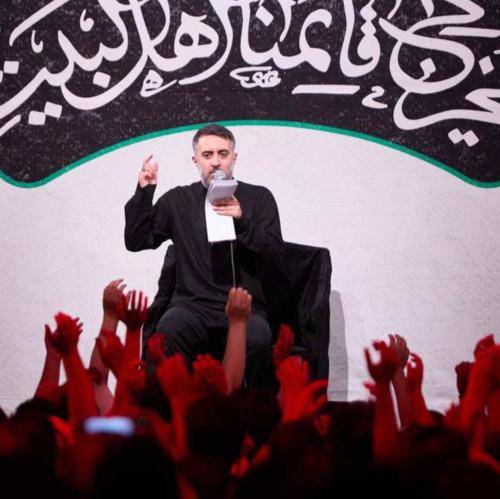 محمد حسین پویانفر جانم جانم به آقای نجف به شبهای نجف