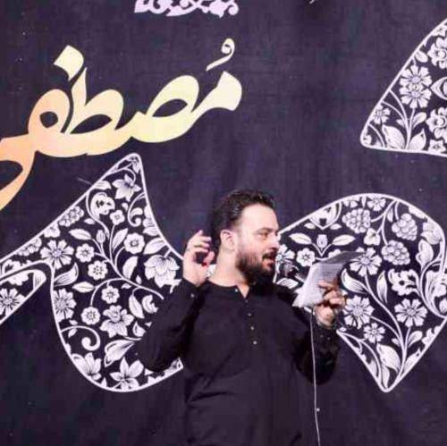وحید شکری میبینمت قیامت سیدنا