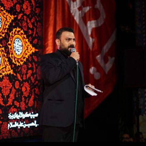 محمد ابراهیمی اصل زیره به کرمان بردنه