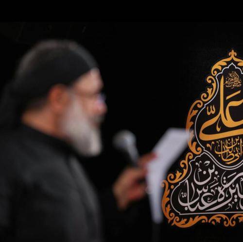 محمود کریمی به ضرب نیزه‌ی یک بدنهاد داد به خاک راکب خود ذوالجناح آه