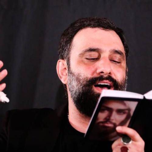 جواد مقدم تو بارونی کویرم من نباشی تو میمیرم من به شور نینوای تو محتاجم