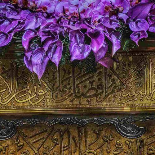 علیرضا حیدری به نام نامی عشق و به نام ثارالله منم فقیر و گدا و غلام ثارالله