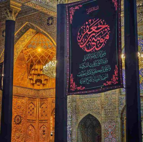 سجاد محمدی مینویسم عشق میخونم مادر ام البنین