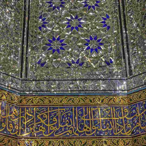 مهدی میرداماد میخوام مسافرت باشم بیام مجاورت باشم دوباره زائرت باشم