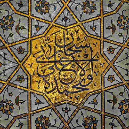مهدی حسینی ای عشق صبورم ای رقعهی نورم با اشک چشام