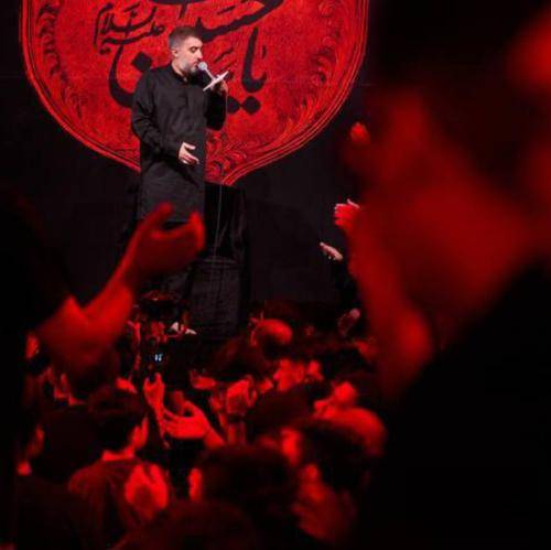 محمد حسین پویانفر میخوام بیام تو سامرا بخونموزیارت جامعه‌ی کبیره