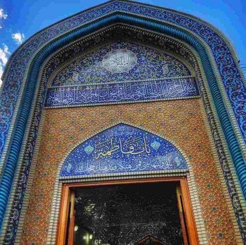 علی اکبری یه جمله بی سر و ته بودم که با تو پر مراعات نظیرم من اسم تو رو یادم نمیره
