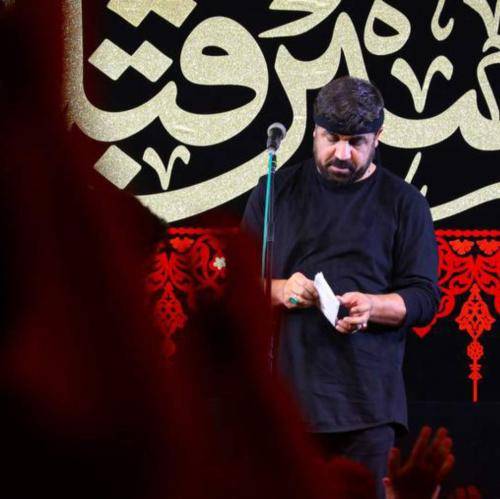 مجتبی رمضانی ارباب چاره ساز کارمو راه بنداز با گوشه نگاه امام حسین تو بخواه