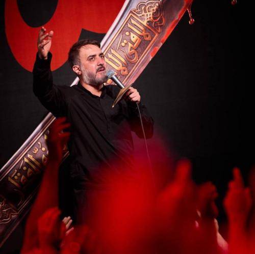 محمد حسین پویانفر اگه پیر شدم و توان نوکری نداشتم اگه آخر عمر یه حال بهتری نداشتم منو رد نکن آقا