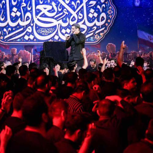 رضا نریمانی یه خبر اومده از راه پاشو ای منتظر از جاخبر اینه گل نرگس