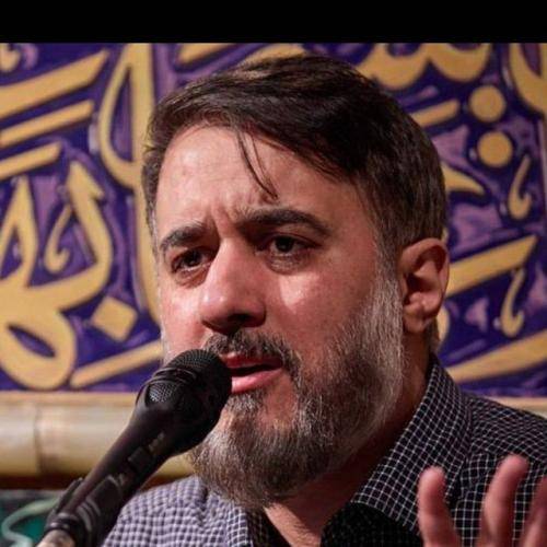 دانلود مداحی به ضریح تو گره می‌زنم همه ثانیه‌هامو امام حسین(ع) از محمد حسین پویانفر
