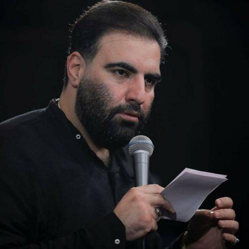 امیر کرمانشاهی تا پرچم حسین تو این کشور بلنده ایران ما تو کل دنیا سربلنده این نوکری برامون عزت آفرینه