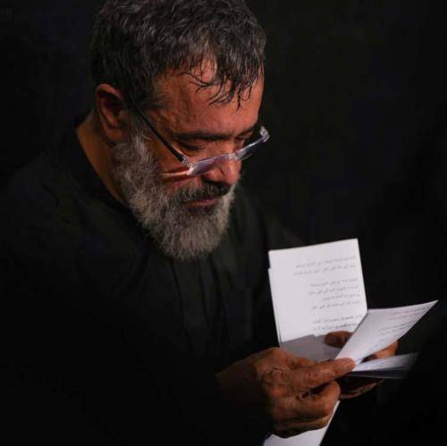 محمود کریمی زل می‌زنم فقط وسط کربلا به تو یعنی پناه می‌برم از هر بلا به تو