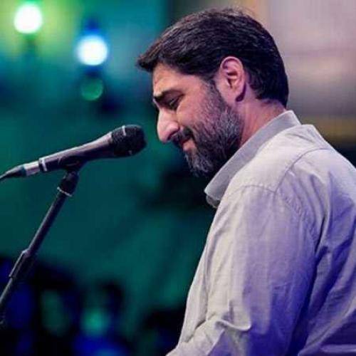مجید بنی فاطمه خداحافظ ای مردم کوفه خداحافظ ای بی وفا دنیا سلام ای تنها یار من زهرا