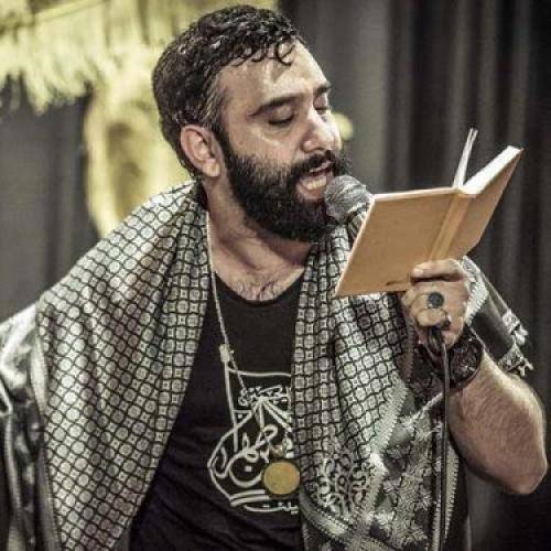 دانلود مداحی تو بارونی کویرم من نباشی تو می‌‌میرم من به شور نینوای تو محتاجم به نوکری از جواد مقدم