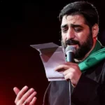 دانلود نوحه جدید ما آتش تفنگیم بجنگ تا بجنگیم تو خصم جنگ افروزی در آتش جان سوزی از مجید بنی فاطمه