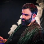 عشق و تقدیرم حسین برات بمیرم حسین میگن آقامه حسین جواد مقدم عشق و تقدیرم حسین برات بمیرم حسین میگن آقامه حسین جواد مقدم