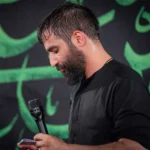 دانلود نوحه جدید هر شب می‌خوانم مرگ بر آمریکا رعد و طوفانم مرگ بر آمریکا از حسین طاهری