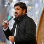 هم میهن ایرانی از خانه بزن بیرون شد وقت رجز خوانی از خانه بزن بیرون مجتبی رمضانی
