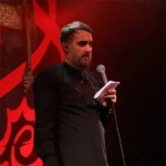 اگه پیر شدم و توان نوکری نداشتم اگه آخر عمر یه حال بهتری نداشتم منو رد نکن آقا محمد حسین پویانفر اگه پیر شدم و توان نوکری نداشتم اگه آخر عمر یه حال بهتری نداشتم منو رد نکن آقا محمد حسین پویانفر