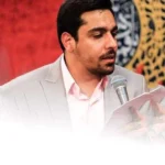 بگو به دشمنان ایران نامیرا و جاودانه این خاک بگو به دشمنان ایران خاک صاحب الزمان این خاک حنیف طاهری بگو به دشمنان ایران نامیرا و جاودانه این خاک بگو به دشمنان ایران خاک صاحب الزمان این خاک حنیف طاهری