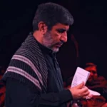 رفتی و دلا پر غم شد سایه‌ات از سر ما کم شد زخم قلب ما بی‌مرحم شد مهدی سلحشور