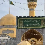 دانلود نوحه جدید ایستاده میمیرم به خاطر این پرچم بالا بره بالا بره بالا بره این پرچم از محمد اسداللهی