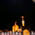دانلود نوحه جدید چه بی حرم چه با حرم میگیره دستمو زهرا مادرم چه بی حرم از محمد اسدالهی دانلود نوحه جدید چه بی حرم چه با حرم میگیره دستمو زهرا مادرم چه بی حرم از محمد اسدالهی