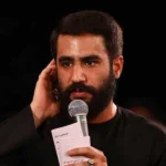 دانلود نوحه جدید دارم اسمت را ز بدو زندگی خود به یاد یا جواد یا جواد یا جواد یا جواد از حسین طاهری