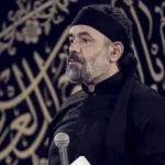 دانلود نوحه جدید ما امروز عزّت ایرانو مدیون خون شهیدانیم از محمود کریمی دانلود نوحه جدید ما امروز عزّت ایرانو مدیون خون شهیدانیم از محمود کریمی