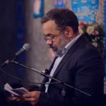 دانلود نوحه جدید خدا چرا مرگ دیر کرده منو مصیبت پیر کرده تنم پر از جای نیزه از محمود کریمی دانلود نوحه جدید خدا چرا مرگ دیر کرده منو مصیبت پیر کرده تنم پر از جای نیزه از محمود کریمی