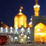 دانلود نوحه جدید از بس آقایی و از بس داری کرم هر کسی داد تو رو به جوادت قسم از امیر طلاجوران دانلود نوحه جدید از بس آقایی و از بس داری کرم هر کسی داد تو رو به جوادت قسم از امیر طلاجوران
