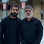 دانلود نوحه جدید سینه زن گریه کن گوشه کاظمین ذکر دل یا جواد یا رضا یا حسین از حسین طاهری