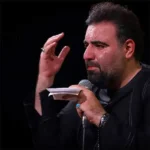 دانلود نوحه جدید کربلایی نمیشم بدون امام رضا جوونی من فدا جوون امام رضا از امیر کرمانشاهی