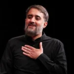 دانلود نوحه جدید دنیا چقدر منو عوضم کرد یا اباصالح من برنگشتم اما تو برگرد یا اباصالح از محمد حسین پویانفر