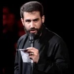 دانلود نوحه جدید نه به پای خود میآیم که مرا تو میکشانی که بلد نبودم اصلا که نداشتم نشانی از حسین طاهری دانلود نوحه جدید نه به پای خود میآیم که مرا تو میکشانی که بلد نبودم اصلا که نداشتم نشانی از حسین طاهری