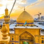 دانلود نوحه جدید رومو هیچ موقع زمین نزدی ابالفضل صد و سی و سه دفعه مددی ابالفضل از محمدرضا ناصری دانلود نوحه جدید رومو هیچ موقع زمین نزدی ابالفضل صد و سی و سه دفعه مددی ابالفضل از محمدرضا ناصری